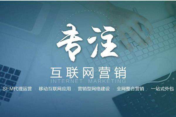 奈曼电商行业做网络推广需要具备的条件有哪些